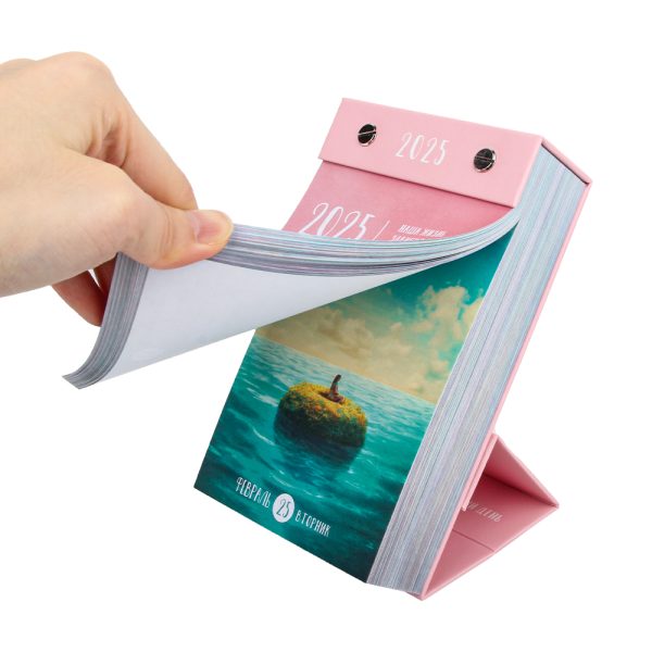 Custom 365 Day Desk Calendar Mini Daily Schedule Planner Calendar Printing Services - Image 3